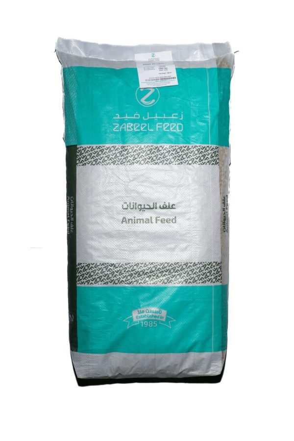 Animal Feed Suppliers In Qatar for sale worldwide - Global Equine Marketplace Animal Feed Suppliers In Qatar for sale worldwide - Global Equine Marketplace
