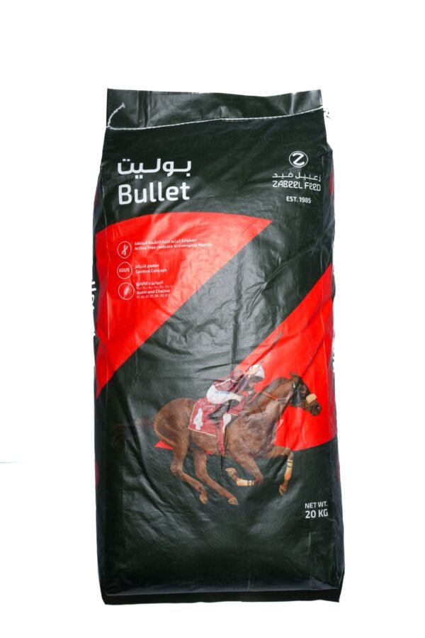 Best Feed for Race Horses for sale worldwide - Global Equine Marketplace