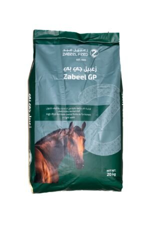 Best Horse Feed Suppliers In Qatar for sale worldwide - Global Equine Marketplace Best Horse Feed Suppliers In Qatar for sale worldwide - Global Equine Marketplace