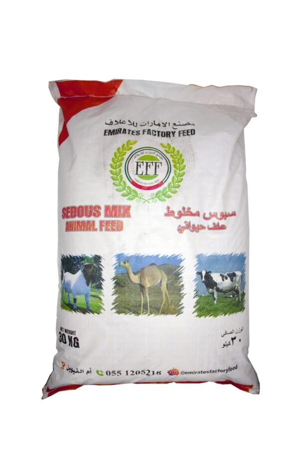 Emirates Factory Camel Mix Feed - 30 kg for sale worldwide - Global Equine Marketplace Emirates Factory Camel Mix Feed - 30 kg for sale worldwide - Global Equine Marketplace