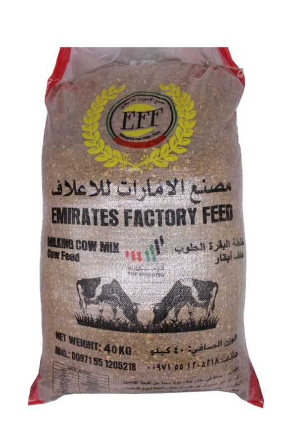 Emirates Factory Milking Cow Mix Feed - 40 kg for sale worldwide - Global Equine Marketplace Emirates Factory Milking Cow Mix Feed - 40 kg for sale worldwide - Global Equine Marketplace