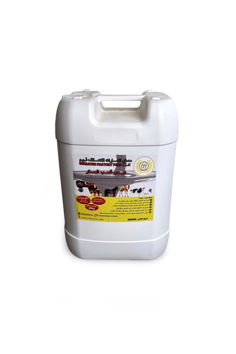 Emirates Factory's Sugar Cane Molasses - 30 kg for sale worldwide - Global Equine Marketplace