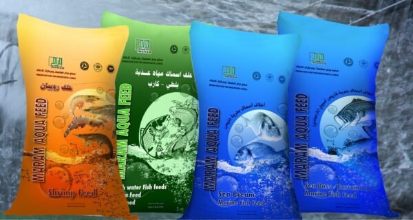 Fish Feed Maram - Green KWT for sale worldwide - Global Equine Marketplace