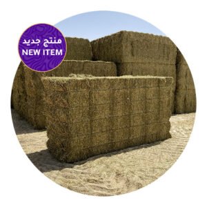 Generations™ 14% Heifer Pellets — for sale worldwide | Global Equine Marketplace