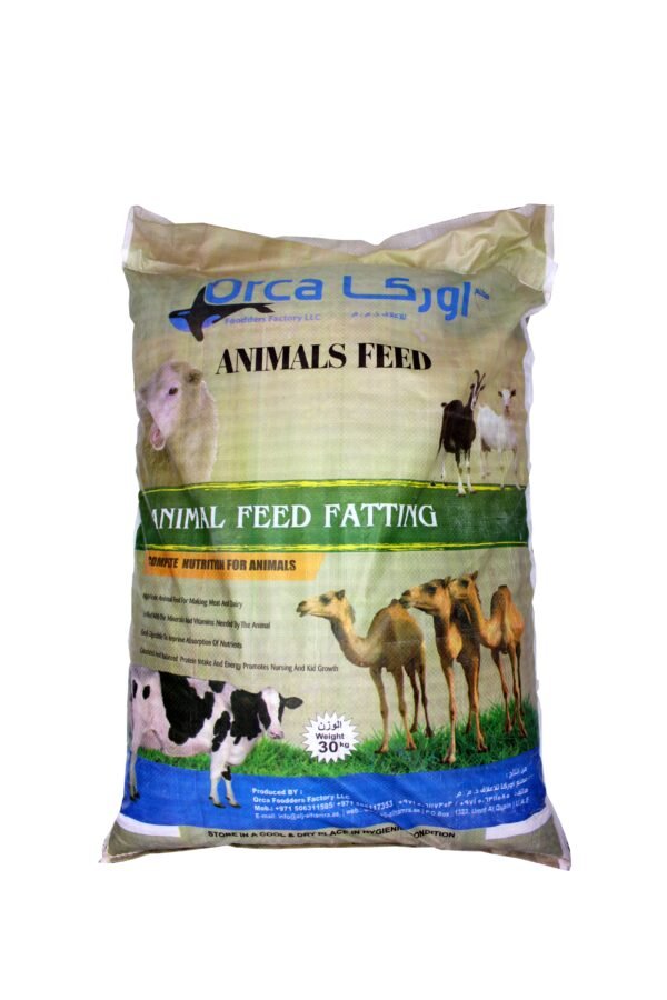 Orca's Sheep Feed - 30 kg for sale worldwide - Global Equine Marketplace