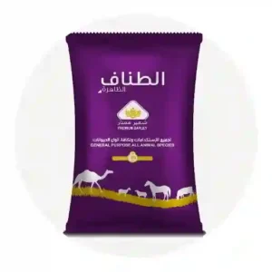 Premium horse feed in UAE — for sale worldwide | Global Equine Marketplace