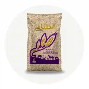 Shop - Zabeel Feed — for sale worldwide | Global Equine Marketplace