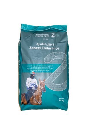 Zabeel Endurance - Zabeel Feed for sale worldwide - Global Equine Marketplace
