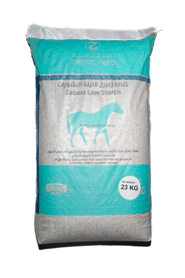 Zabeel Low Starch - Zabeel Feed for sale worldwide - Global Equine Marketplace Zabeel Low Starch - Zabeel Feed for sale worldwide - Global Equine Marketplace