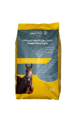 Zabeel Race Light - Zabeel Feed for sale worldwide - Global Equine Marketplace