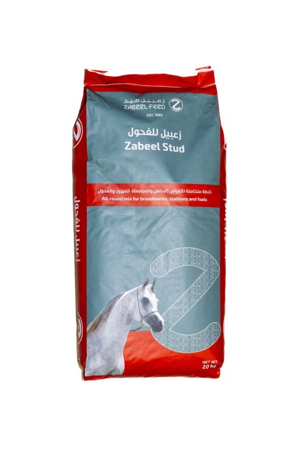 Zabeel Stud - Zabeel Feed for sale worldwide - Global Equine Marketplace Zabeel Stud - Zabeel Feed for sale worldwide - Global Equine Marketplace